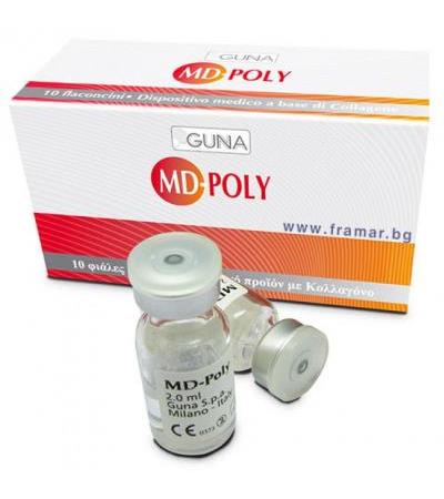 ГУНА MD-POLY флакон 2 мл * 10