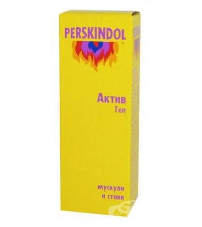 ПЕРСКИНДОЛ ГЕЛ АКТИВ 100 мл.