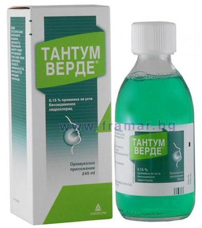 ТАНТУМ ВЕРДЕ разтвор 0.15 % 240 мл.