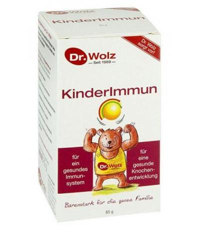 КИНДЕРИМУН прах 65 гр. DR. WOLZ