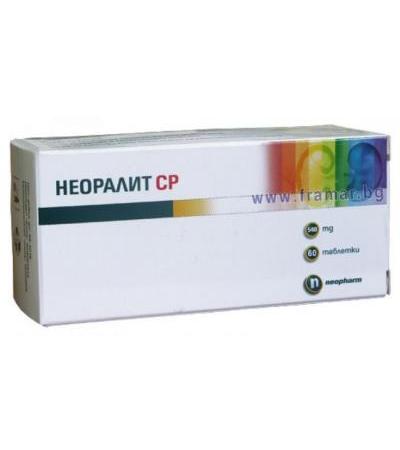 НЕОРАЛИТ SR табл. 540 мг. * 60