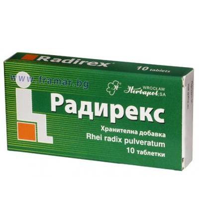 РАДИРЕКС таблетки * 10