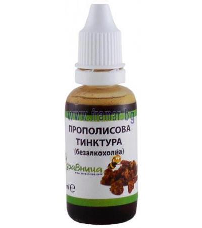 ПРОПОЛИСОВА (КЛЕЕВА) ТИНКТУРА 30% 30 мл ЗДРАВНИЦА