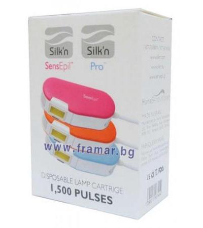 РЕЗЕРВНА ЛАМПА ЗА ФОТОЕПИЛАТОР SILK'N SENSEPIL 1500 импулса