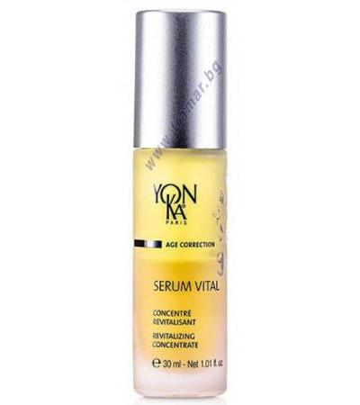 ЙОН КА AGE CORRECTION SERUM VITAL РЕВИТАЛИЗИРАЩ И РЕГЕНЕРИРАЩ ДВУФАЗЕН КОНЦЕНТРАТ 30 мл.