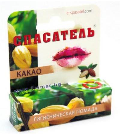 СПАСАТЕЛЬ балсам за устни с какао 4 гр.