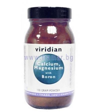 КАЛЦИЙ, МАГНЕЗИЙ, ВИТАМИН Ц И БОР 150 гр. VIRIDIAN
