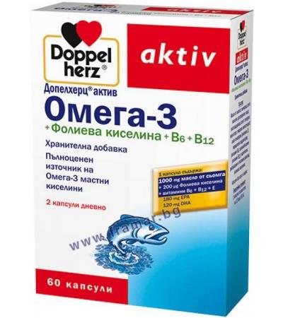 ДОПЕЛХЕРЦ ОМЕГА 3 + ФОЛИЕВА КИСЕЛИНА + ВИТАМИН Б6 + ВИТАМИН Б12 капсули * 60