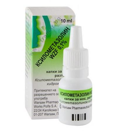 КСИЛОМЕТАЗОЛИН капки 0.1 % 10 мл