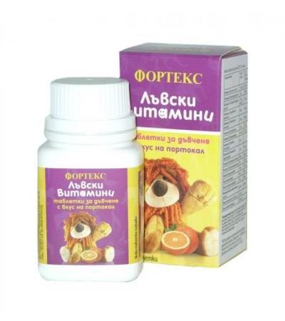 МУЛТИВИТАМИНИ ЗА ДЕЦА табл. * 30 ФОРТЕКС