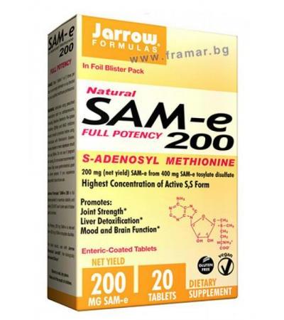 ДЖАРОУ ФОРМУЛАС САМ - Е таблетки 200 мг * 20