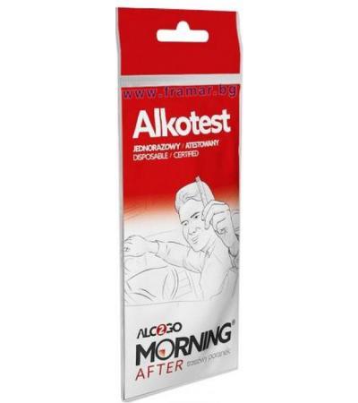 ЕДНОКРАТЕН ДРЕГЕР ЗА АЛКОХОЛ ALKOTEST *100 бр.
