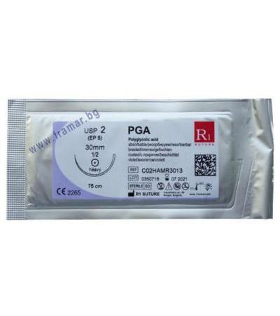 АТРАВМАТИЧНИ ХИРУРГИЧНИ КОНЦИ N 2 + ИГЛА 30 мм