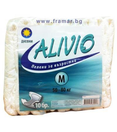 ПАМПЕРС ЗА ВЪЗРАСТНИ АЛИВИО 50 - 80 кг. * 10 ДНЕВНИ