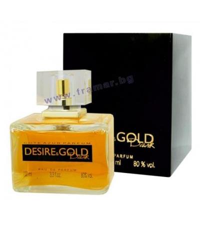 КОТЕ ДАЗУР DESIRE & GOLD DARK ТОАЛЕТНА ВОДА ЗА ЖЕНИ 100 мл.