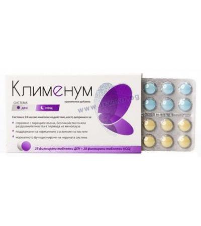 КЛИМЕНУМ ДЕН таблетки * 28 + НОЩ таблетки * 28