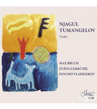 НЯГУЛ ТУМАНГЕЛОВ - ЦИГУЛКА - КОМПАКТ ДИСК