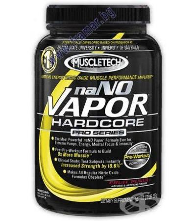 МАСЪЛТЕЧ NANO VAPOUR 908 гр.