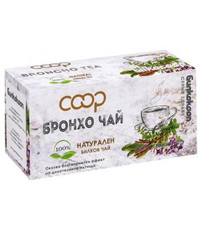 ЧАЙ ФИЛТЪР БРОНХО * 20 БИЛКОКООП