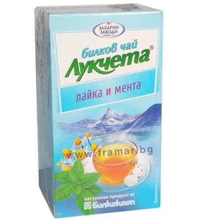 ЧАЙ ФИЛТЪР ЛУКЧЕТА МЕНТА И ЛАЙКА * 20