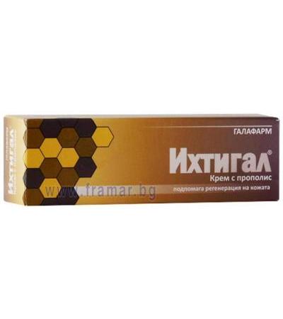 ИХТИГАЛ С ПРОПОЛИС крем 20 гр.