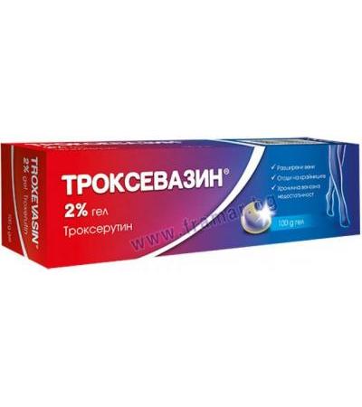 ТРОКСЕВАЗИН гел 2% 100 гр. АКТАВИС