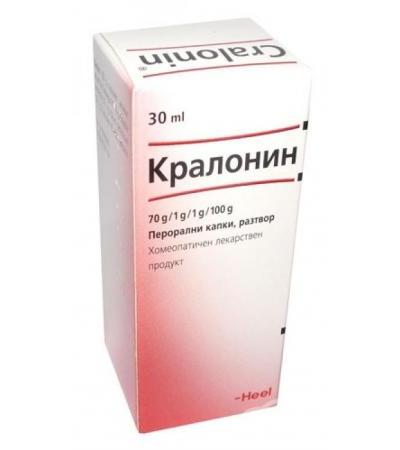 КРАЛОНИН сол. 30 мл.