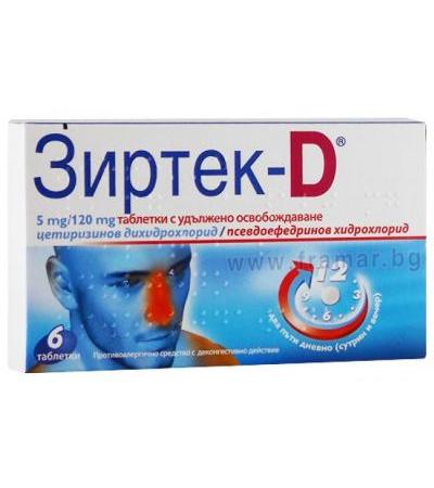 ЗИРТЕК D таблетки * 6