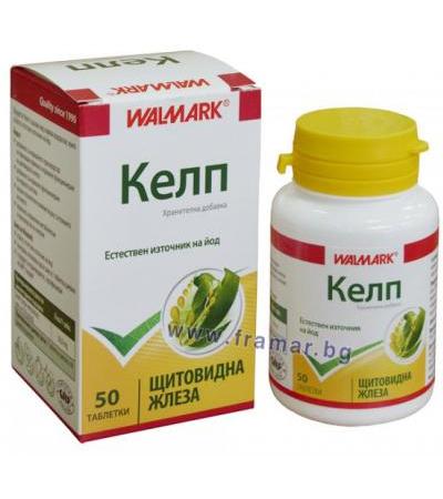 КЕЛП таблетки * 50 ВАЛМАРК