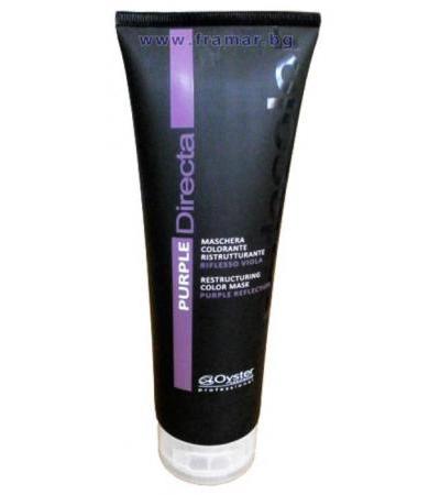 ОЙСТЕР ДИРЕКТА ОЦВЕТЯВАЩА МАСКА PURPLE 250 мл.