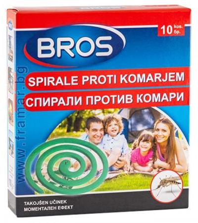 БРОС СПИРАЛИ ПРОТИВ КОМАРИ * 10 бр.