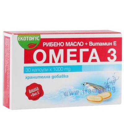ЕКОТОНУС ОМЕГА 3 РИБЕНО МАСЛО АНШОА + ВИТАМИН Е капсули * 30