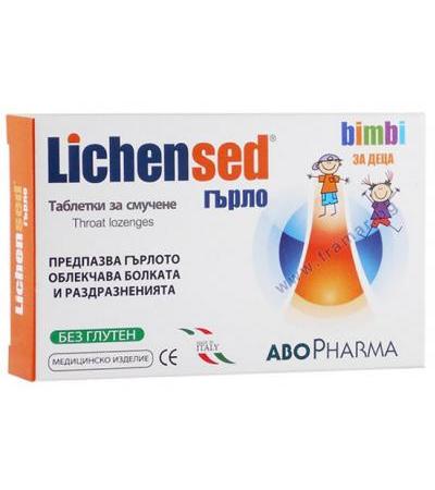 АБОФАРМА ЛИХЕНСЕД БИМБИ ТАБЛЕТКИ ЗА СМУЧЕНЕ ЗА ДЕЦА * 10