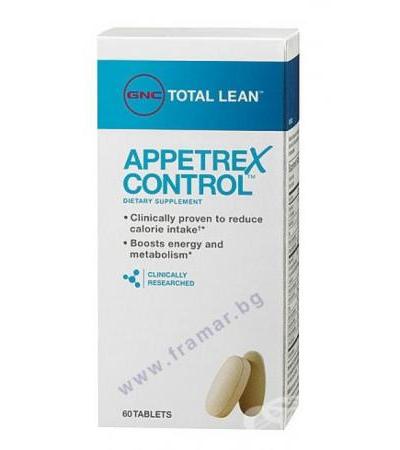 АПЕТРЕКС КОНТРОЛ таблетки * 60 GNC