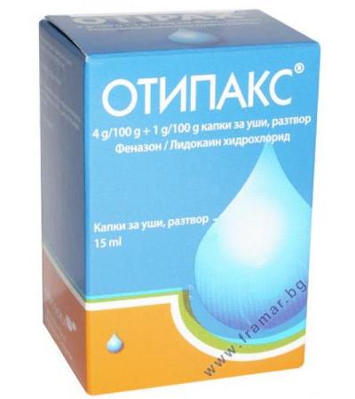 ОТИПАКС сол. 15 мл.
