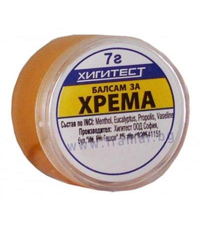 БАЛСАМ ЗА ХРЕМА 7 гр. ХИГИТЕСТ