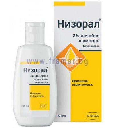 НИЗОРАЛ ШАМПОАН 60 мл