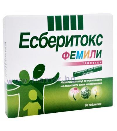 ЕСБЕРИТОКС ФЕМИЛИ таблетки * 60