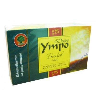 ЧАЙ ФИЛТЪР ДОБРО УТРО * 20