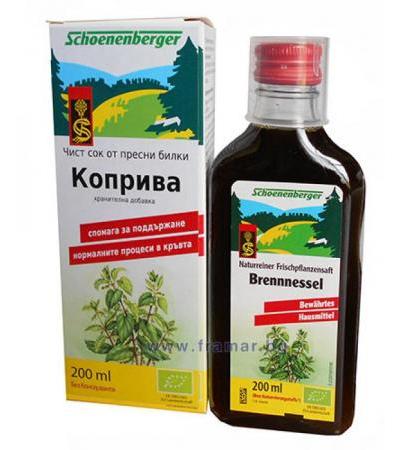 БИО СОК ОТ КОПРИВА 200 мл.