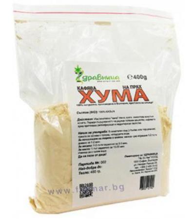 КАФЯВА ХУМА 400 гр. ЗДРАВНИЦА