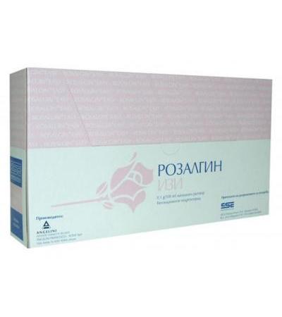 РОЗАЛГИН ИЗИ сол. 140 мл. * 5 бр.