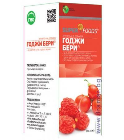 ГОДЖИ БЕРИ сироп 200 мл МИРТА МЕДИКУС