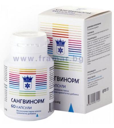 САНГВИНОРМ капсули * 60