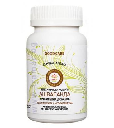 АШВАГАНДА капсули * 60 GOODCARE