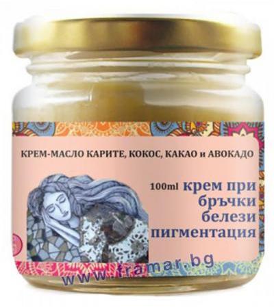 РАДИКА / АУРА КРЕМ - МАСЛО ОТ КАРИТЕ, КОКОС, КАКАО И АВОКАДО 100 мл.