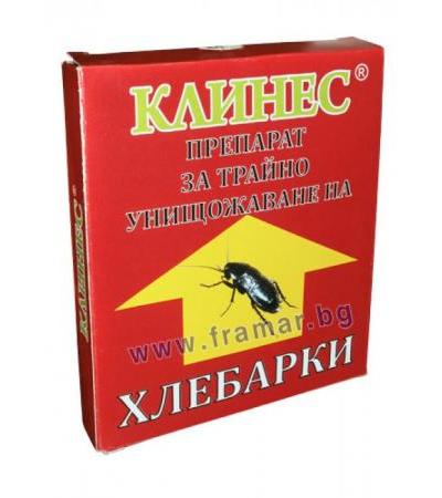 КЛИНЕС ПРЕПАРАТ ПРОТИВ ХЛЕБАРКИ кубчета 2 гр. * 35