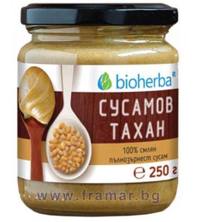 БИОХЕРБА СУСАМОВ ТАХАН ОТ 100% СМЛЯН ПЪЛНОЗЪРНЕСТ СУСАМ 250 гр.