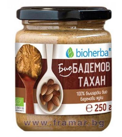 БИОХЕРБА БИО БАДЕМОВ ТАХАН ОТ 100% БЪЛГАРСКИ БАДЕМОВИ ЯДКИ 250 гр.