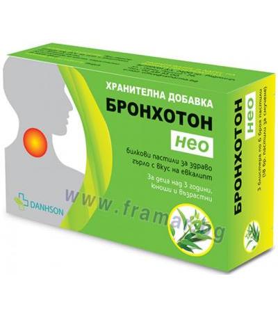 БРОНХОТОН НЕО ЕВКАЛИПТ пастили * 18 ДАНСОН